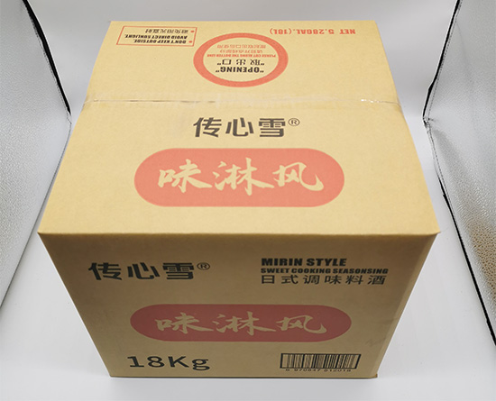 調(diào)味料酒紙箱定制 五層臺(tái)灣黃紙瓦楞紙箱 調(diào)味料酒紙箱定制 五層臺(tái)灣黃紙瓦楞紙箱