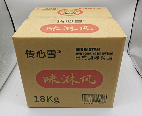 調(diào)味料酒紙箱定制 五層臺(tái)灣黃紙瓦楞紙箱 調(diào)味料酒紙箱定制 五層臺(tái)灣黃紙瓦楞紙箱